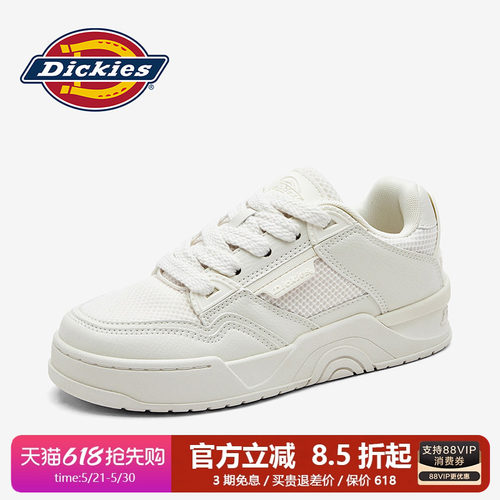 Dickies厚底小白鞋潮流板鞋