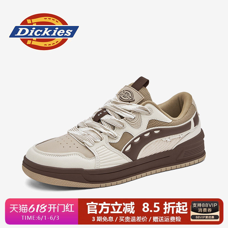 Dickies板鞋男款2026新款夏季透气男生鞋子男潮鞋男鞋男士休闲鞋