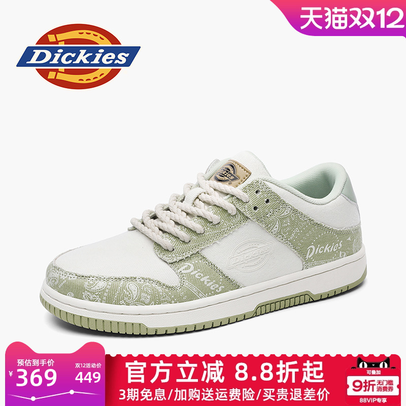 dickies男鞋板鞋四季低帮