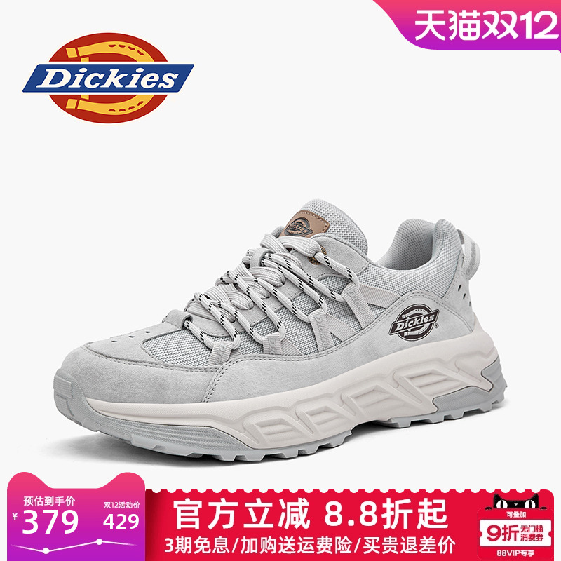 dickies男鞋四季休闲运动老爹鞋