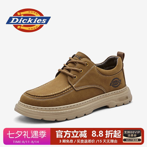 dickies男鞋厚底英伦工装鞋皮鞋