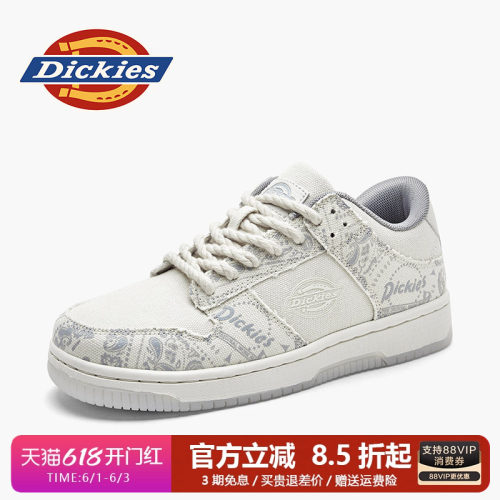 dickies男鞋新款休闲板鞋