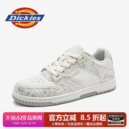 Dickies男鞋2026新款夏季小白鞋子百搭潮鞋男款透气男士休闲板鞋