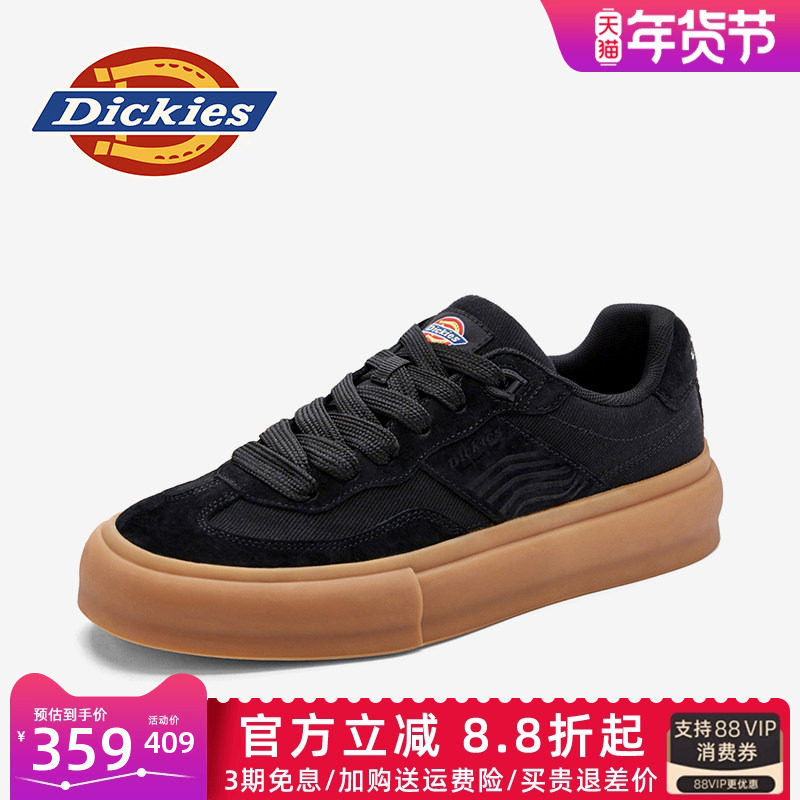 Dickies灵缇2代德训鞋男2026新款冬季黑色鞋子男鞋板鞋男士休闲鞋,流行男鞋,德训鞋,淘宝优惠券,粉丝福利购,淘宝优惠卷