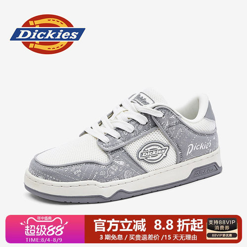 dickies男鞋四季透气休闲板鞋