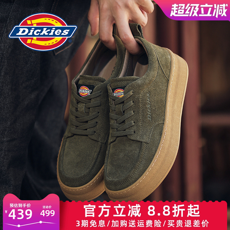 dickies运动休闲鞋子男潮牌