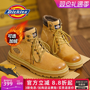 工装 Dickies男鞋 加绒靴子马丁靴男高帮男靴男士 棉鞋 靴雪地靴 冬季