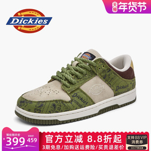 Dickies板鞋男款2026冬季新款鞋子百搭潮鞋冬秋百搭男士休闲鞋子