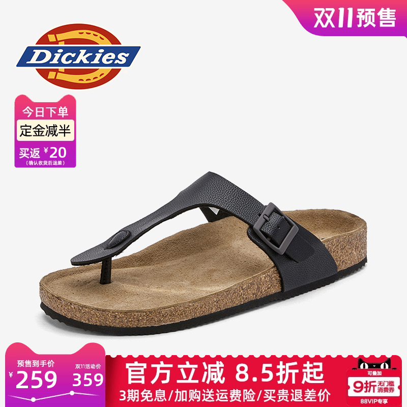 dickies男鞋夏季外穿休闲勃肯鞋