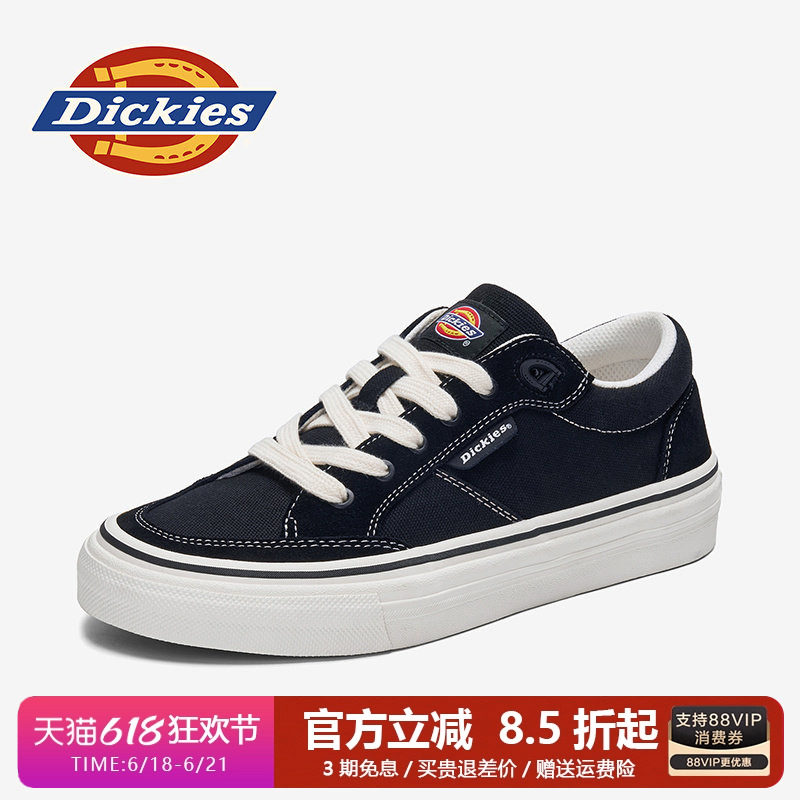 Dickies kişi kətan idman ayaqqabısı, aşağı boğaz