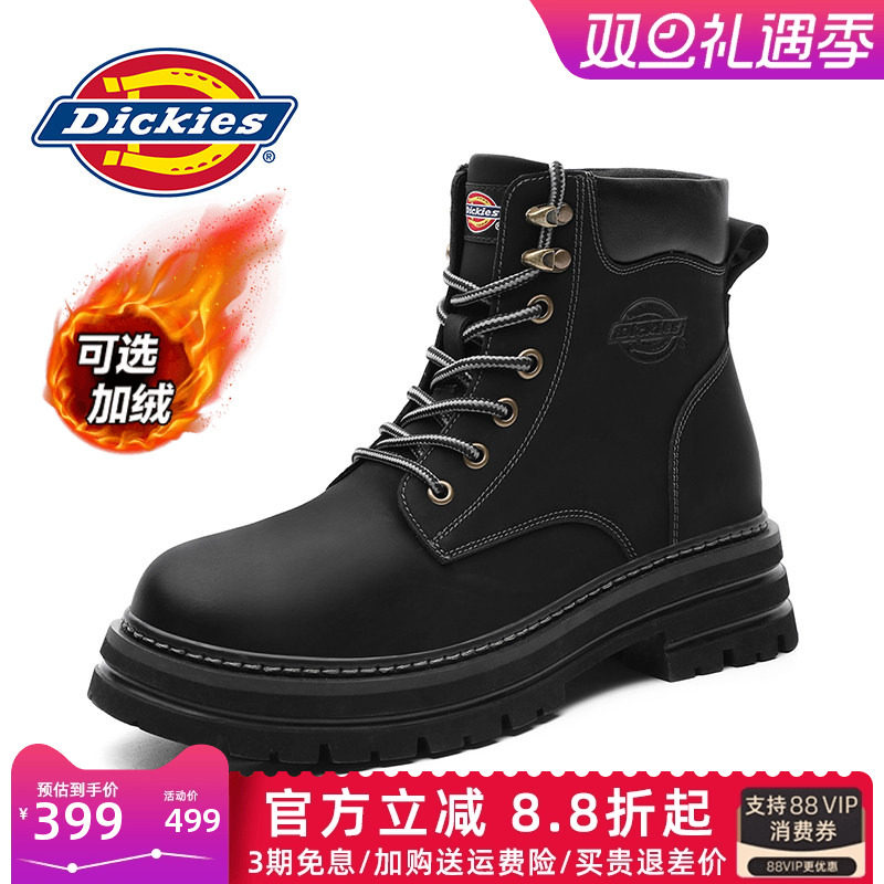 Dickies马丁靴男高帮工装靴男靴冬季棉鞋加绒靴子男士雪地靴男鞋