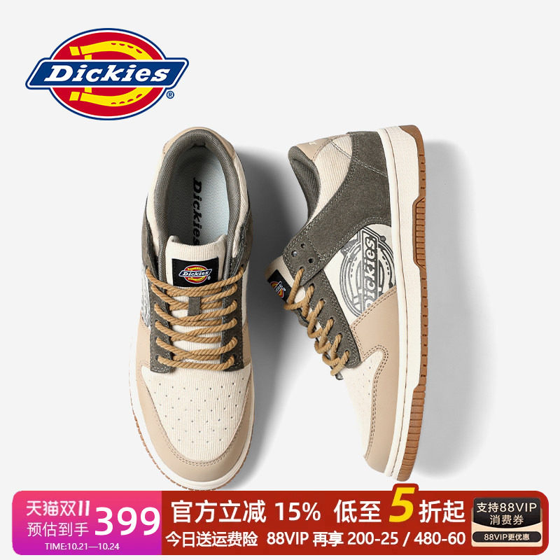 Dickies板鞋男2026秋季新款男鞋低帮透气款男士休闲鞋子男款潮鞋