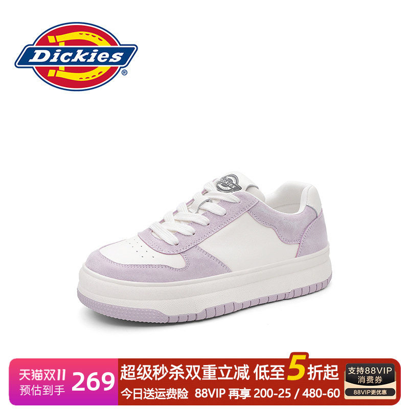 Dickies板鞋女2026冬季新款女鞋厚底鞋平底运动休闲鞋子百搭单鞋