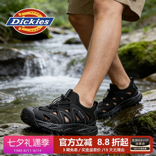 Dickies男士透气防滑沙滩凉鞋