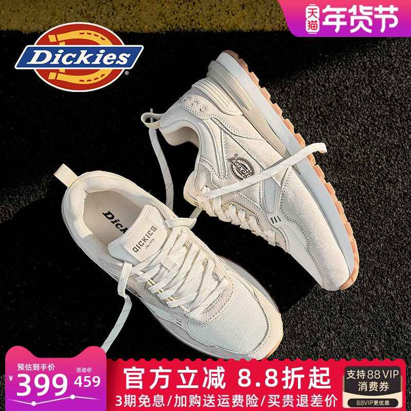 Dickies男鞋2026新款冬季鞋子潮流厚底阿甘鞋运动户外男士休闲鞋,流行男鞋,单鞋,淘宝优惠券,粉丝福利购,淘宝优惠卷