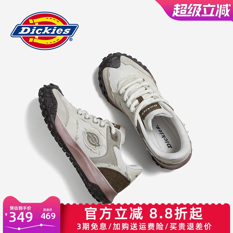Dickies2025春季新款老爹鞋