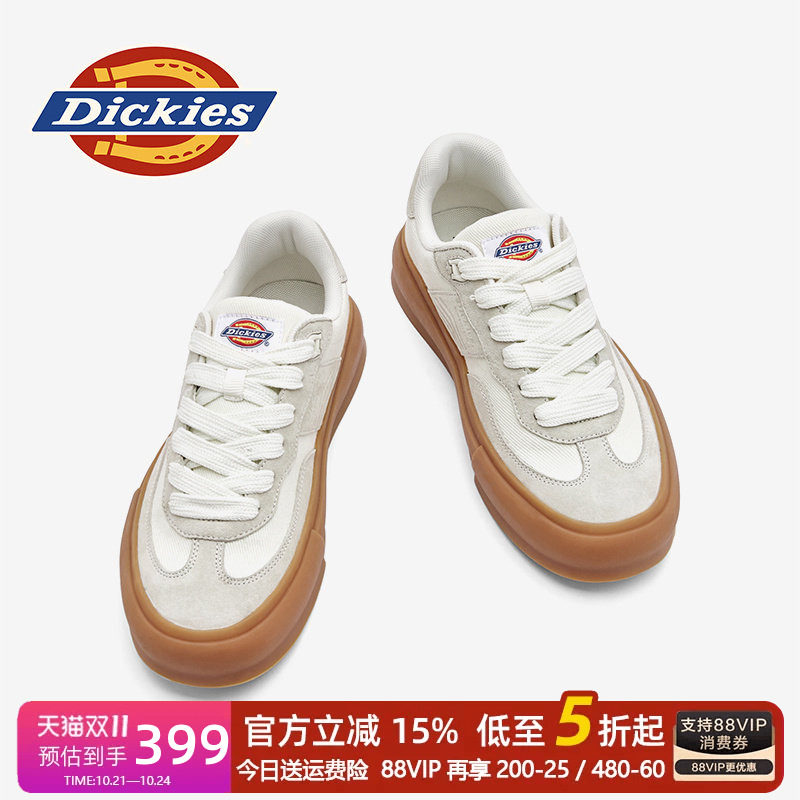 Dickies板鞋男款2026新款秋季透气鞋子男鞋德训鞋男士休闲小白鞋