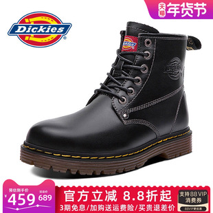 Dickies马丁靴男高帮冬季加绒棉鞋雪地靴真皮工装靴男士靴子男鞋