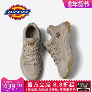 Dickies老爹鞋男款冬季2026新款冬秋厚底鞋子男鞋男士休闲运动鞋