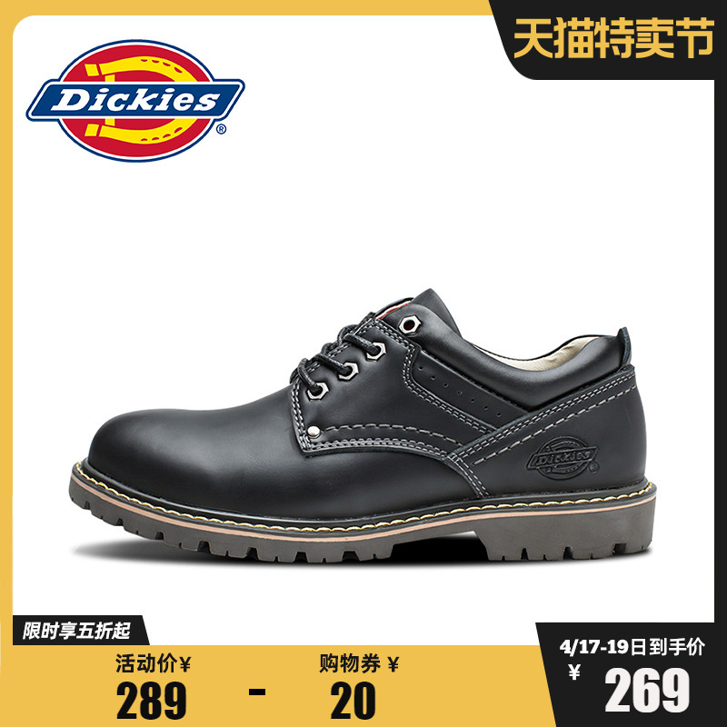 Dickies休闲皮鞋男厚底工装鞋2021新款夏季透气英伦风真皮大头鞋
