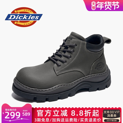dickies男鞋秋冬户外休闲马丁靴