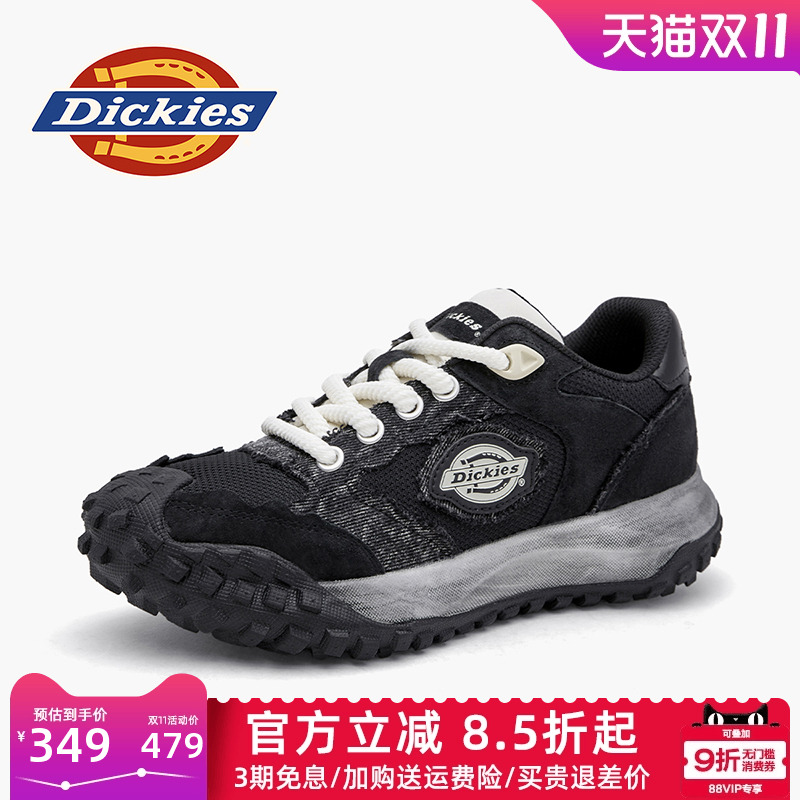 dickies男鞋春季休闲老爹鞋