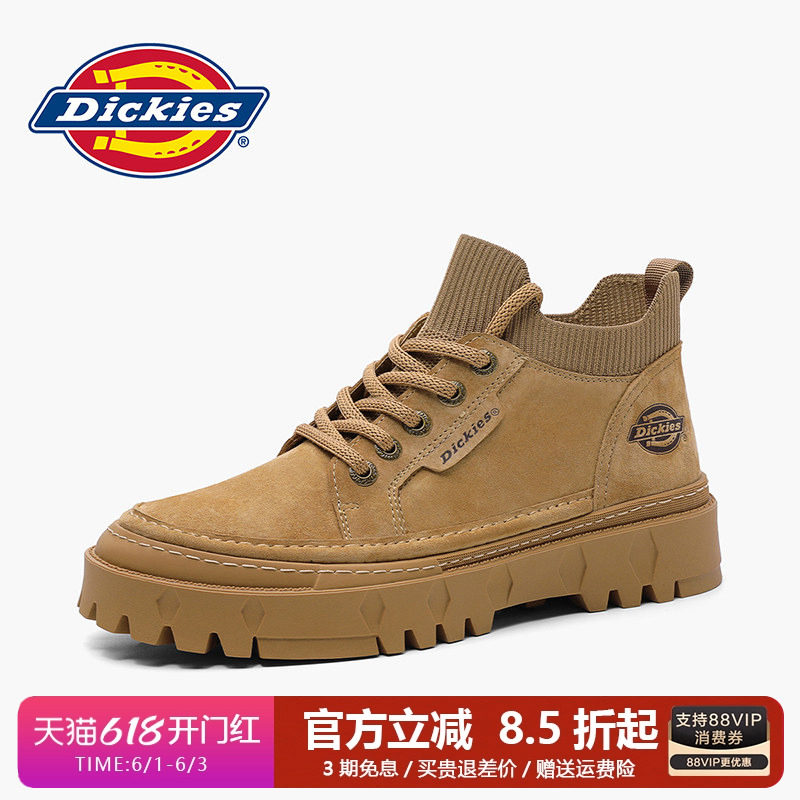 Dickies马丁靴男款低帮2026新款夏季男鞋户外春款透气男士工装靴