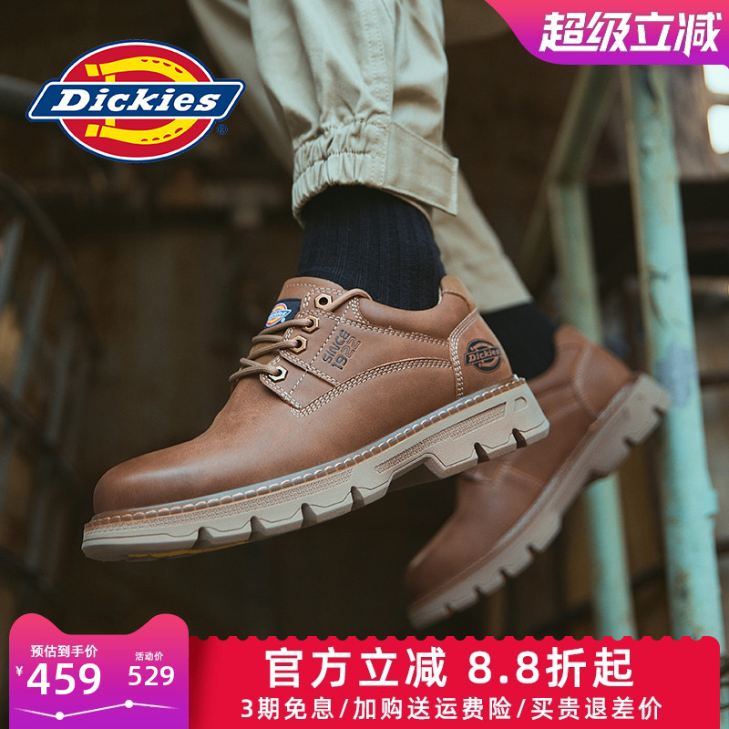 Dickies工装鞋男款真皮马丁靴
