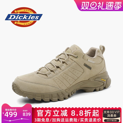 dickies男鞋四季户外运动健步鞋