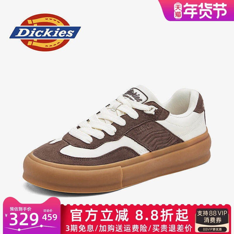 Dickies德训鞋男2026新款冬季潮鞋子男款低帮板鞋男鞋男士休闲鞋,流行男鞋,德训鞋,淘宝优惠券,粉丝福利购,淘宝优惠卷