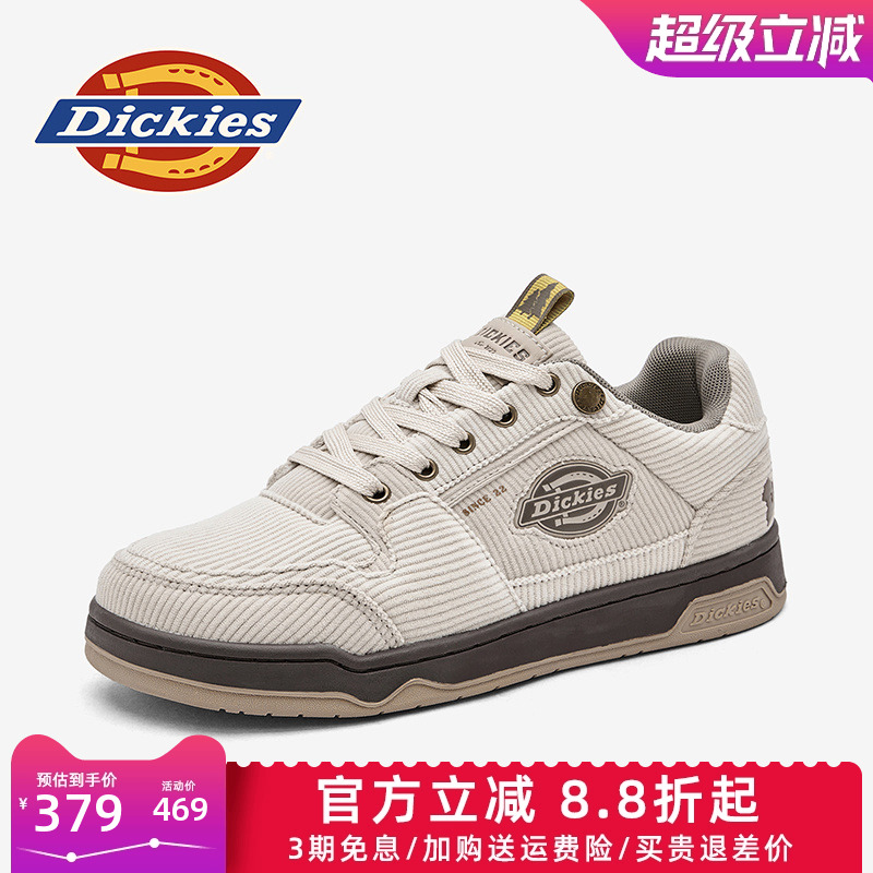 dickies男鞋秋季休闲板鞋
