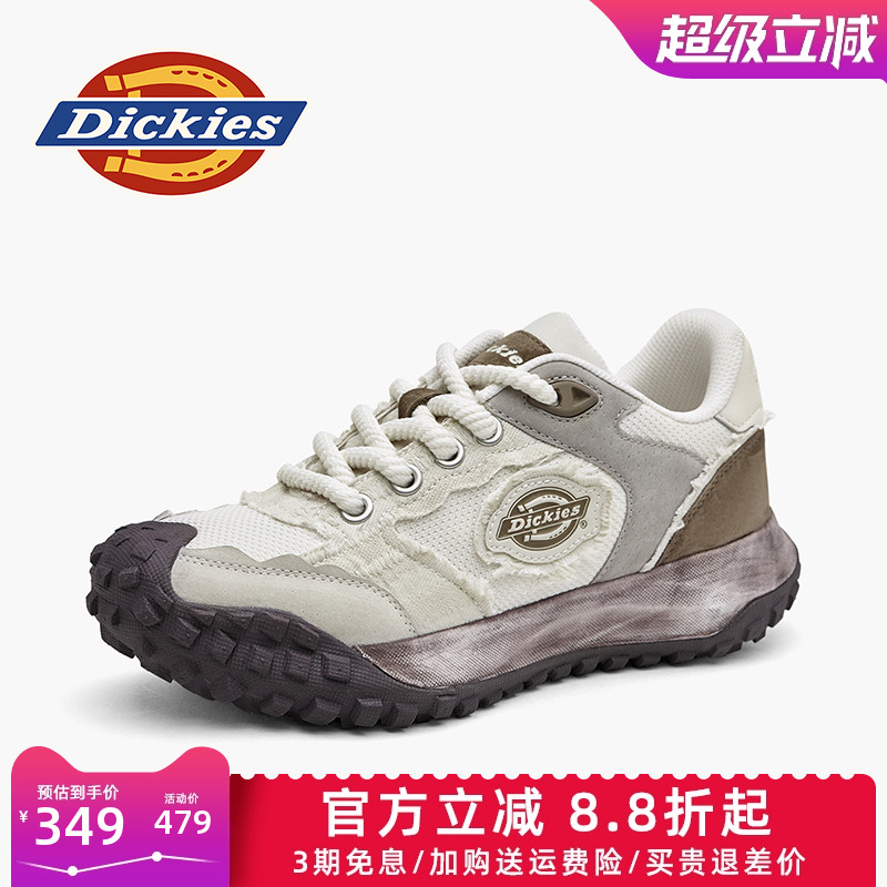 dickies男鞋春季休闲老爹鞋