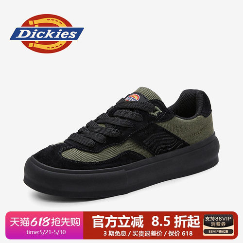 dickies男鞋四季休闲德训鞋