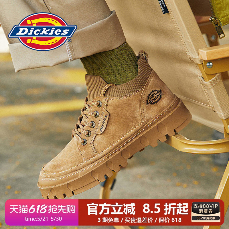 Dickies男鞋夏季2026新款马丁靴男棉鞋加绒加厚男士工装靴雪地靴