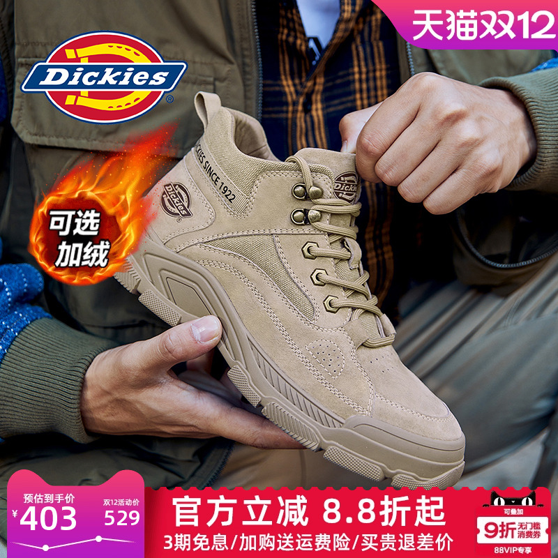 Dickies休闲靴子马丁靴