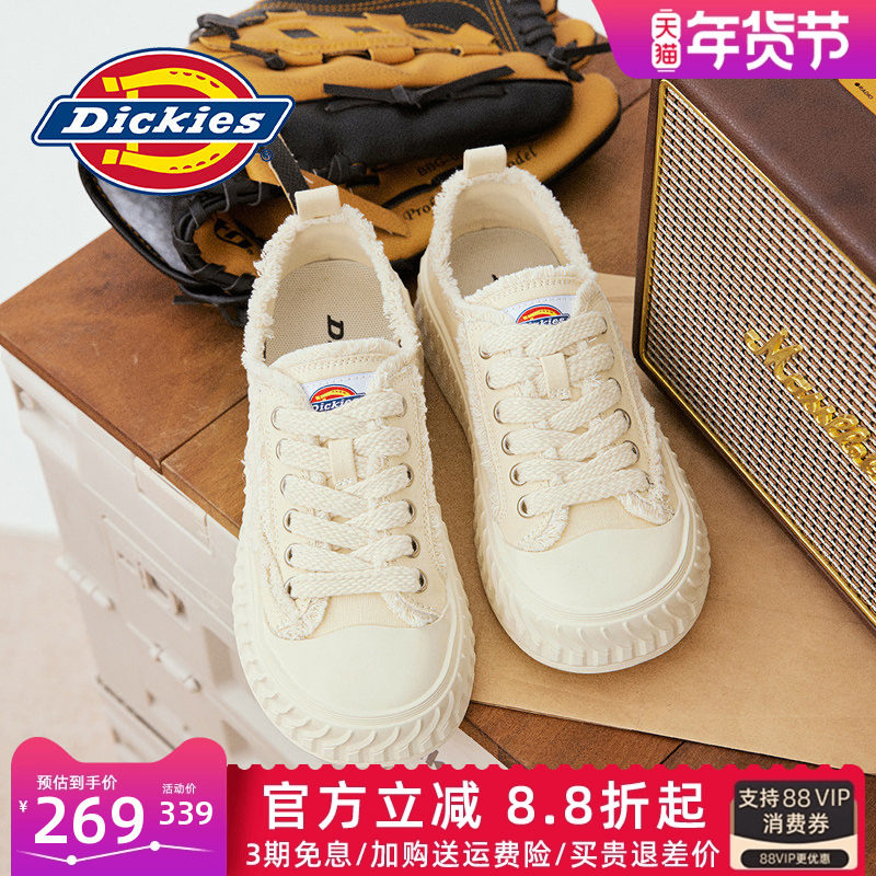 Dickies帆布鞋女2026冬季新款冬季小白鞋厚底鞋饼干鞋百搭单鞋子,流行男鞋,帆布鞋,淘宝优惠券,粉丝福利购,淘宝优惠卷