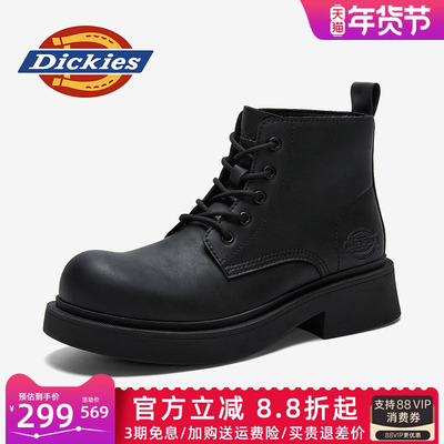 dickies男鞋四季英伦马丁靴