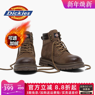 男士 Dickies马丁靴男靴2025新款 保暖棉鞋 冬季 加绒棉靴雪地靴 男鞋