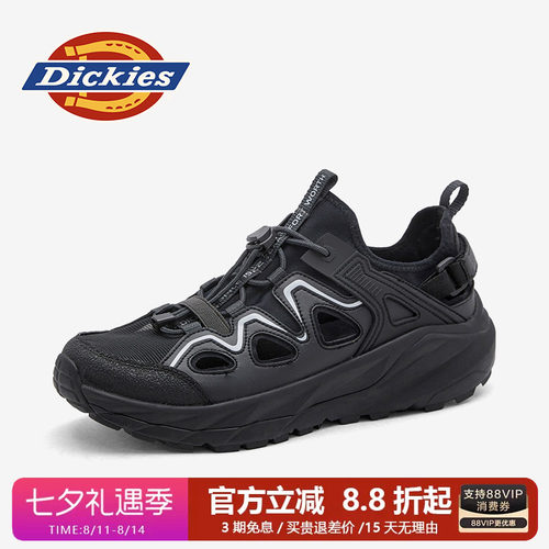 dickies2026男士休闲鞋