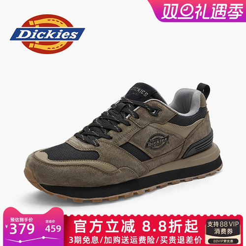 Dickies2025新款透气厚底休闲鞋
