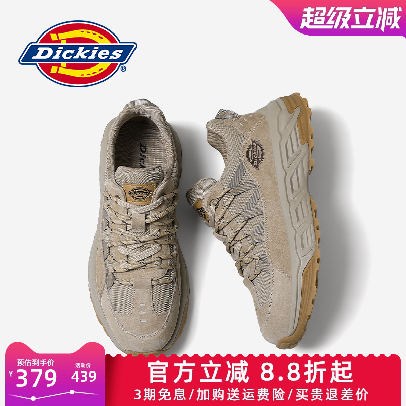 dickies男鞋秋季休闲厚底老爹鞋