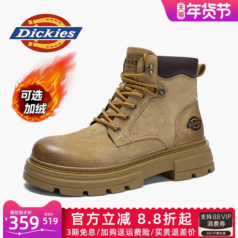 Dickies马丁靴男冬季靴子2026新款男鞋棉鞋加绒雪地靴男士工装靴