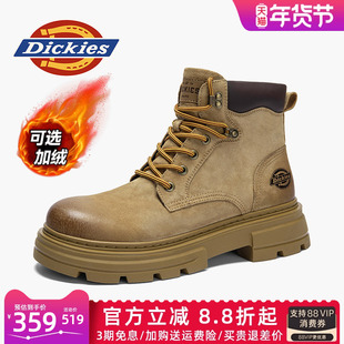 Dickies马丁靴男冬季靴子2026新款男鞋棉鞋加绒雪地靴男士工装靴