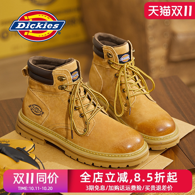 dickies男士休闲大黄靴男