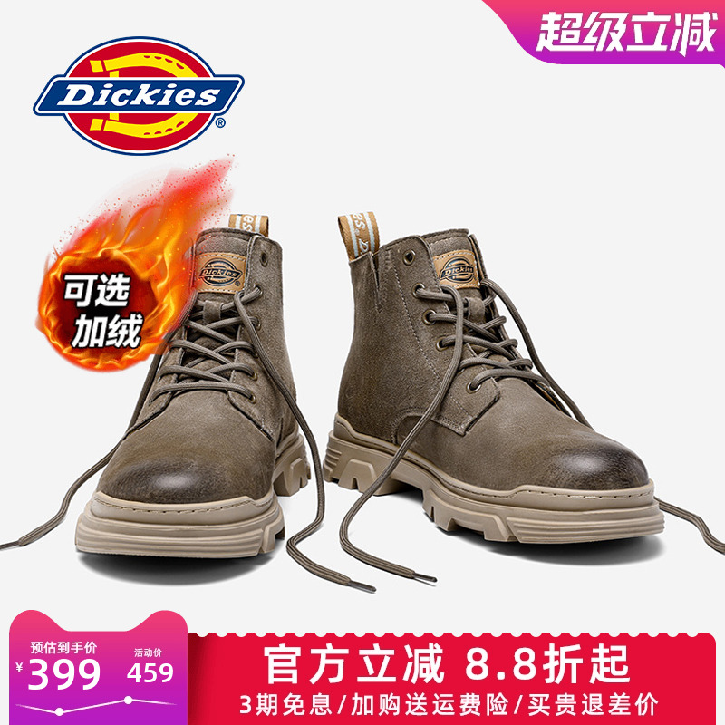 Dickies马丁靴男英伦风工装靴