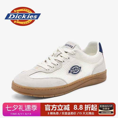 dickies男鞋四季透气休闲网面鞋