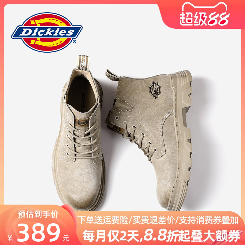 Dickies马丁靴男款2025新款夏季男鞋加绒棉鞋雪地靴工装靴子男士