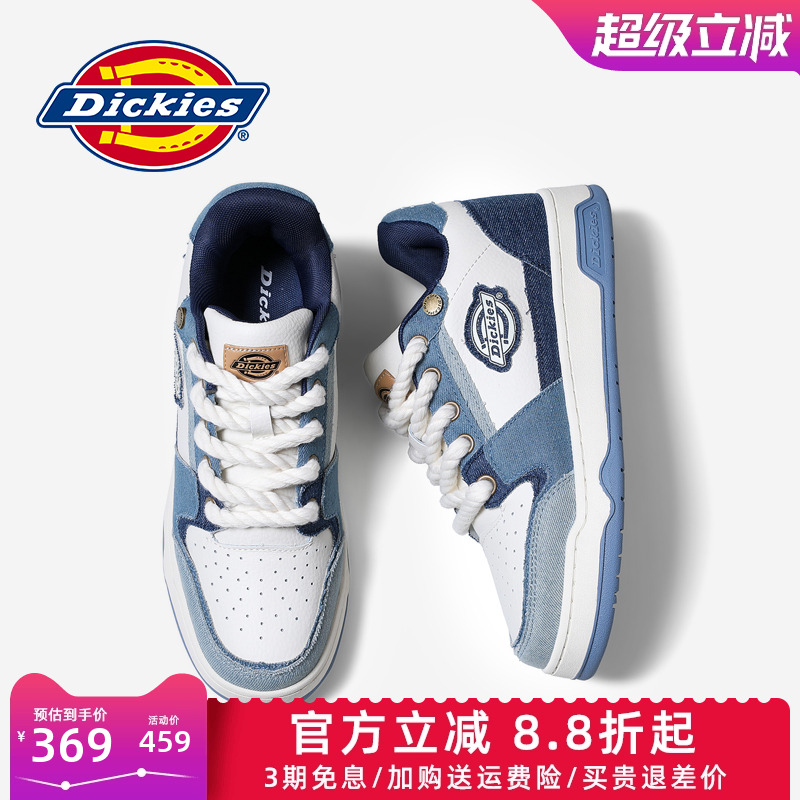 dickies男鞋四季季休闲板鞋