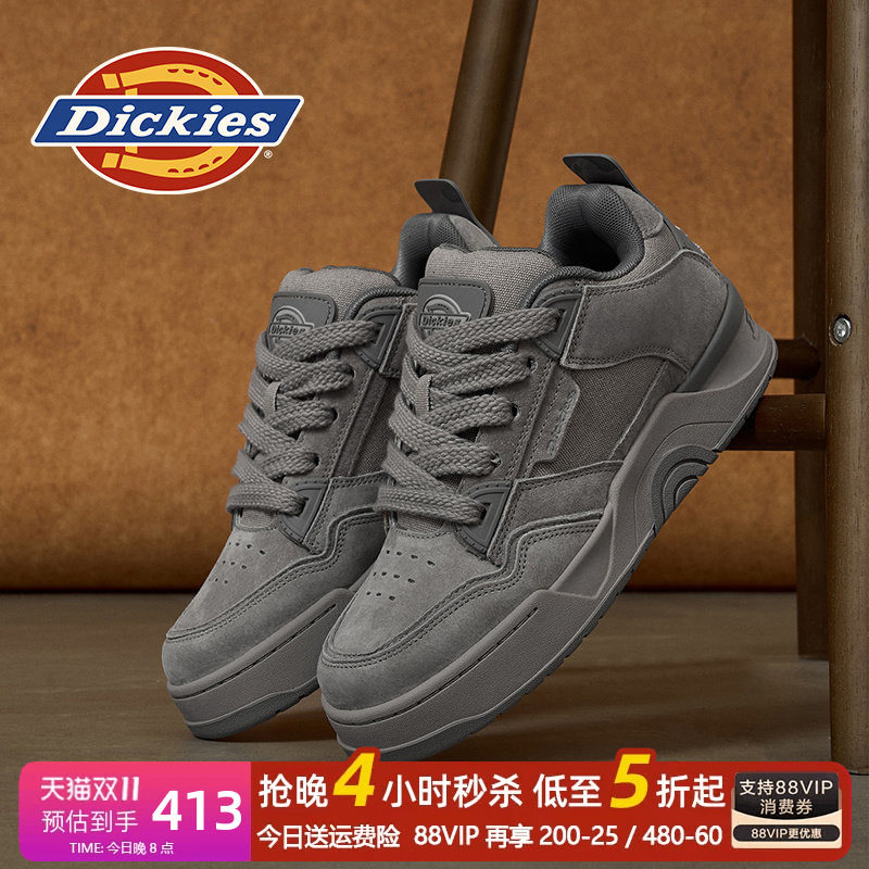 Dickies板鞋男2026新款男鞋秋季透气薄款百搭潮鞋男士休闲鞋子