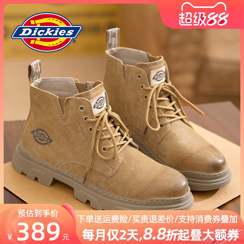Dickies马丁靴男款2025新款男鞋夏季男靴工装靴男士英伦高帮靴子